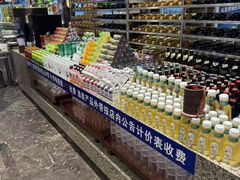 -初色海鲜自助(万丰路店)