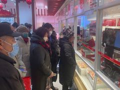 -北京稻香村(第三店)