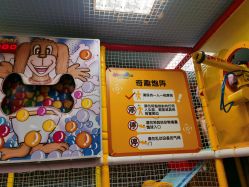 点击看大图 -美嘉纷(嘉洲广场佛山南海大沥店)