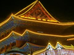 -大明幻境第一城