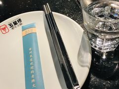 -五星桥原切肥牛火锅·30年专注好牛肉(湖塘店)