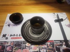 -鲔吞·和牛寿喜烧(闵行区绿瘦酒店)