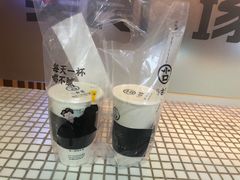 -古茗(东鼓道店)