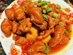 -北步园老火锅(戴家巷店)