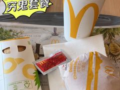 -麦当劳(开萝大道店)