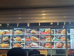 -刘小武·锅魁(总店)
