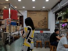 -芝麻糊世家(西华店)