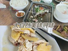 -水库河鲜村