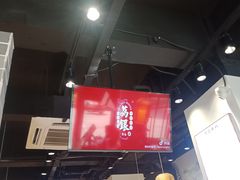 -荔银肠粉·非遗手藝(夫子庙店)