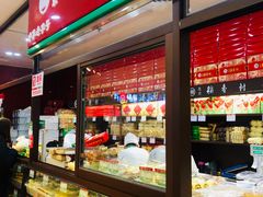 面包甜点陈列柜-北京稻香村(通州领展广场店)