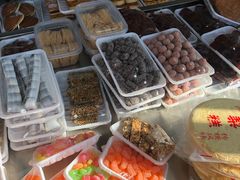 -老王记糕干(养鱼池路店)