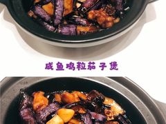 -花中城·杭帮菜·粤菜·海鲜火锅(清泰街店)