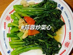 -廣發美食(东晓路店)