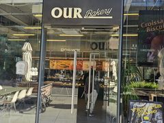 -OUR Bakery(三里屯太古里店)