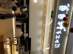 门面-爸爸糖吐司面包(宁波世纪东方店)
