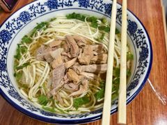 -带杏干面馆(洋湖景园店)