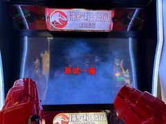 -汤姆熊欢乐世界(大连恒隆广场店)