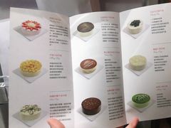 -可丽可丽·生日蛋糕·下午茶