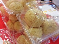 -幸福西饼面包茶饮(车公庙店)