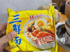 -威邵鸡煲(西华路总店)