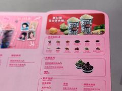 -DQ·蛋糕·冰淇淋(南开大悦城2F店)