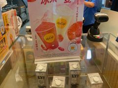 -麦当劳(龙湖北京大兴天街店)