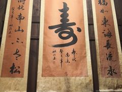-香满楼.建水老宅院