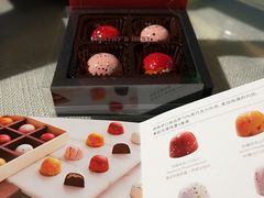 -派悦坊·甜品·蛋糕(日坛店)