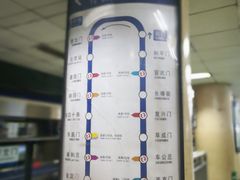 -前门(地铁站)