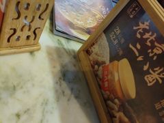 -小吊梨汤·北京菜(香山店)