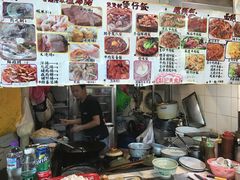 -梓记牛什(總店)