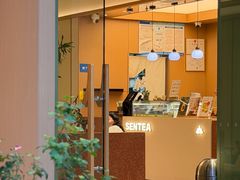 -森茶(湛江万达店)