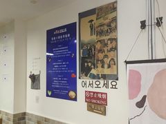 -三餐季年糕火锅(韩乐坊店)