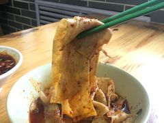 豆皮-马三洋芋片(兰州总店)