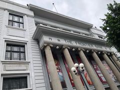 -沈阳金融博物馆