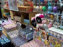 -九木杂物社(恒隆广场店)