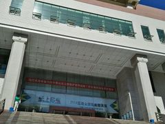 -云南省图书馆