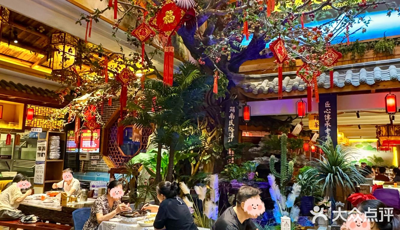 长沙本地朋友带来吃的！真的好吃！！
