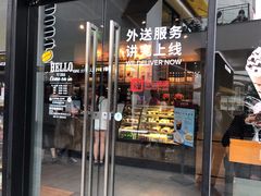 门面-COSTA COFFEE(吴江路店)