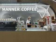 -Manner Coffee(IFS一楼店)