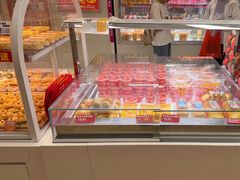 -味多美蛋糕(双安店)