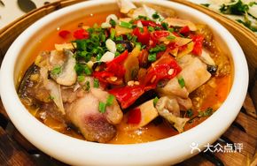 Spicy Steamed Fish Mouth