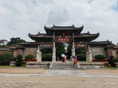 -建水文庙