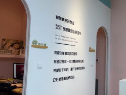 -憨大叔摄影馆80店连锁(诸暨店)