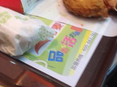 -风致肯麦基(忠信店)