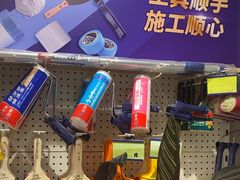 -立邦(益宝装饰城专卖店)