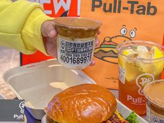 -Pull-Tab拉环咖啡(杭州市上城区来福士中心店)