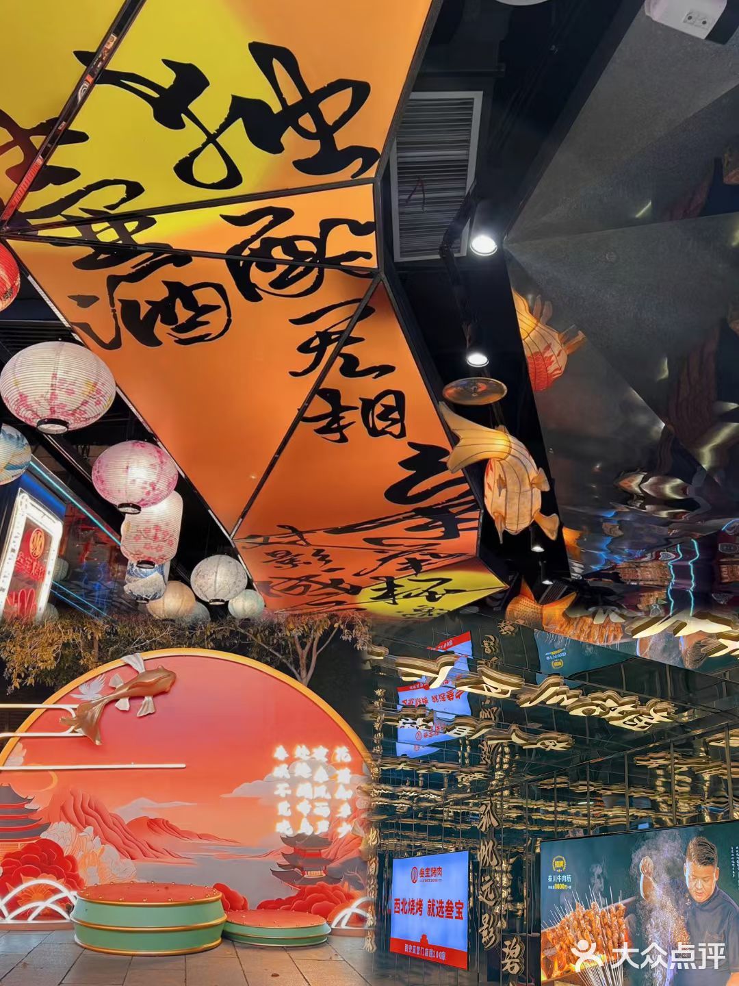 好好拍！今天在西安和姐妹们穿越盛唐啦！