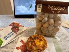 -墨茉点心局(万家丽店)