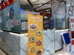 -CoCo都可(久隆店)